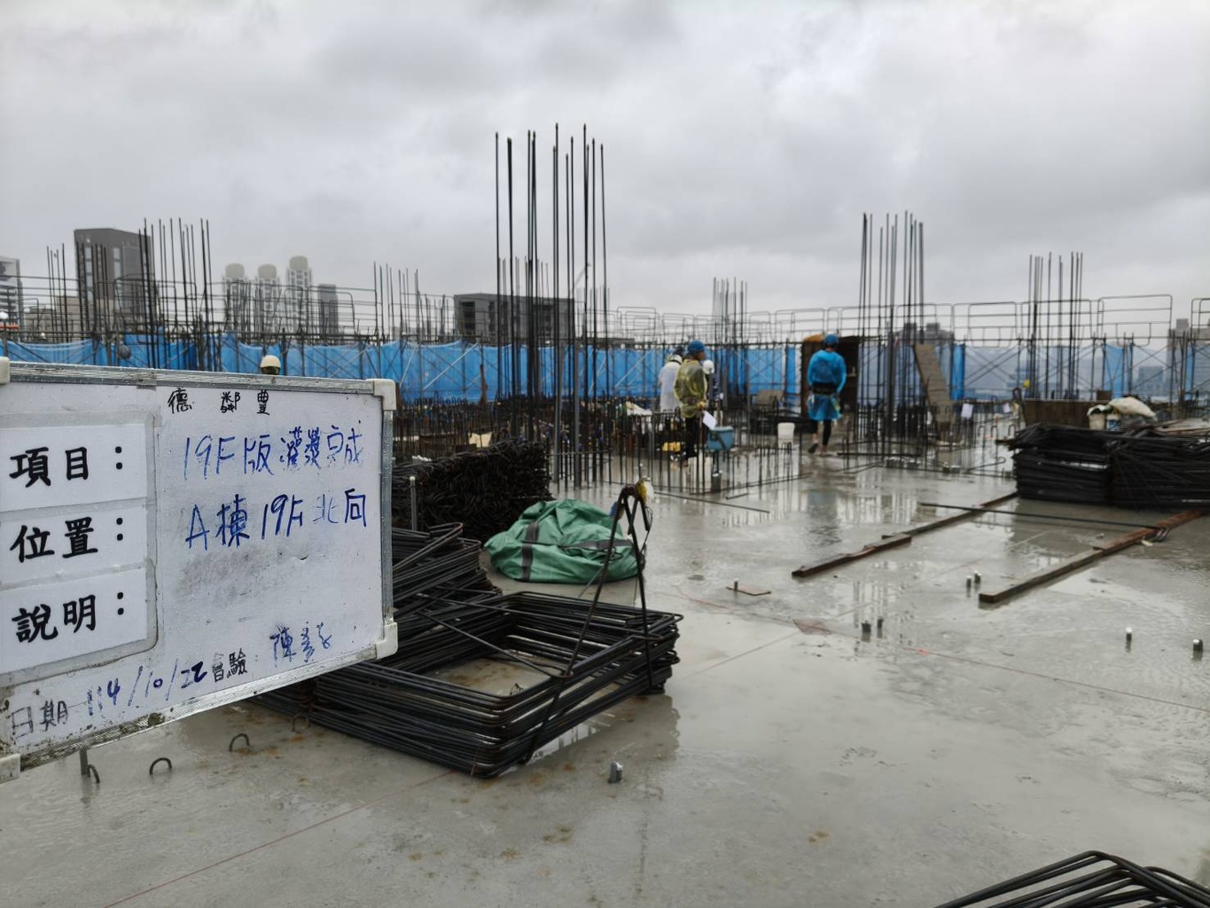 19FLＲＣ (3).jpg (349 KB)